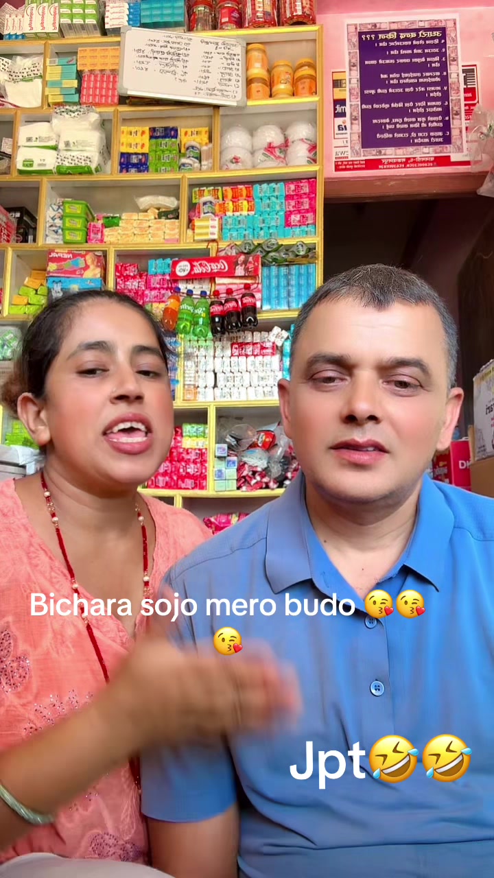 @Laxmi Timalsina🧿😘🧿