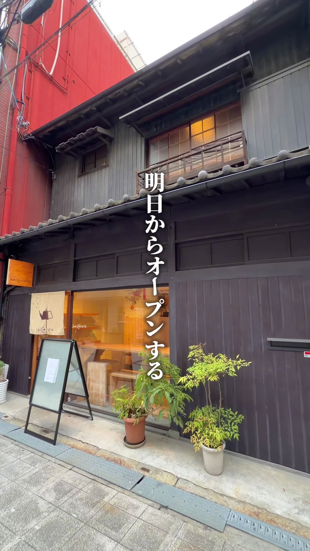 @はる | 大阪デートの案内人☀️