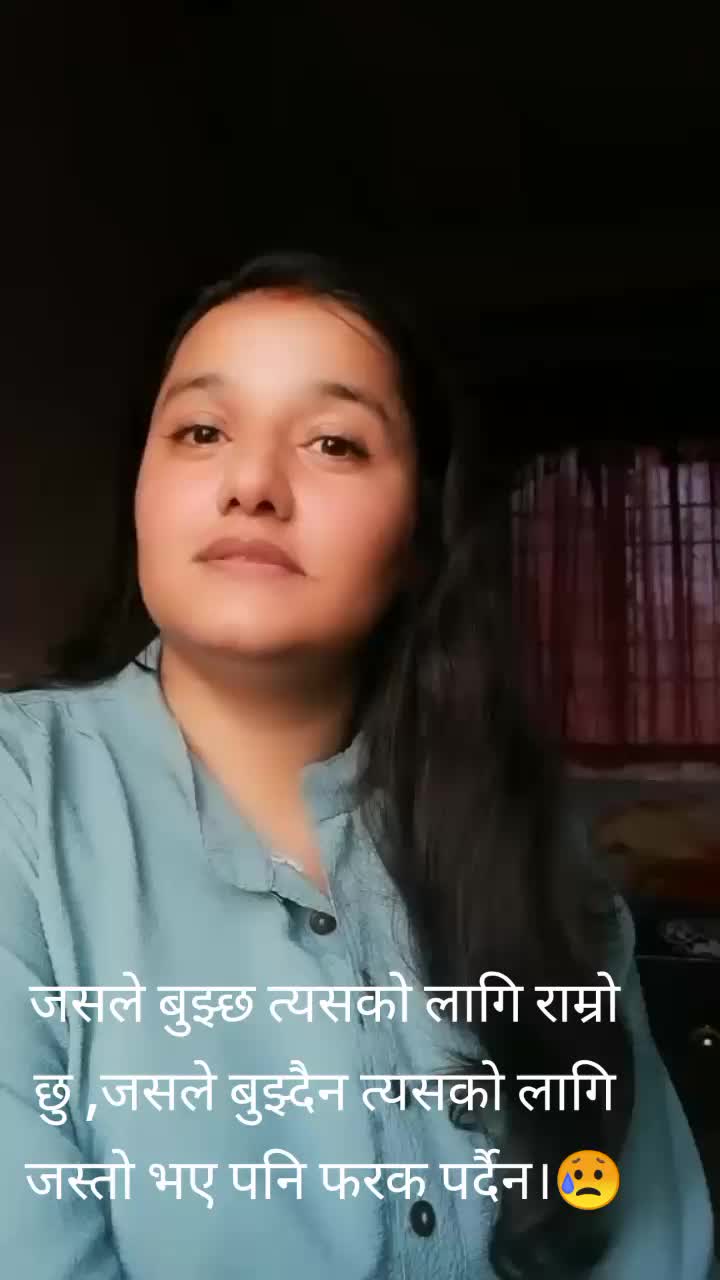 @Anjana sharma