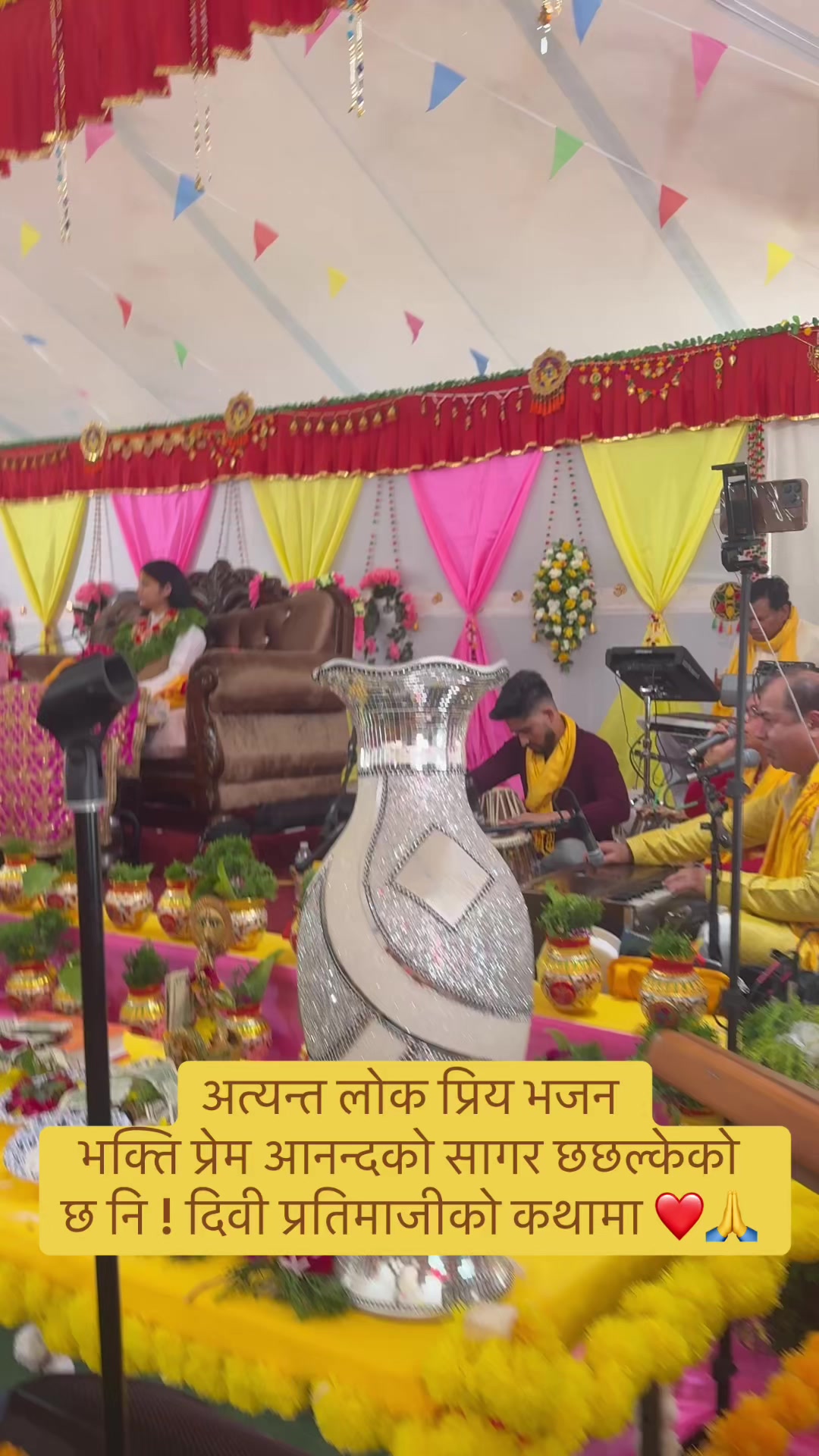 @Dharmadas Budhathoki