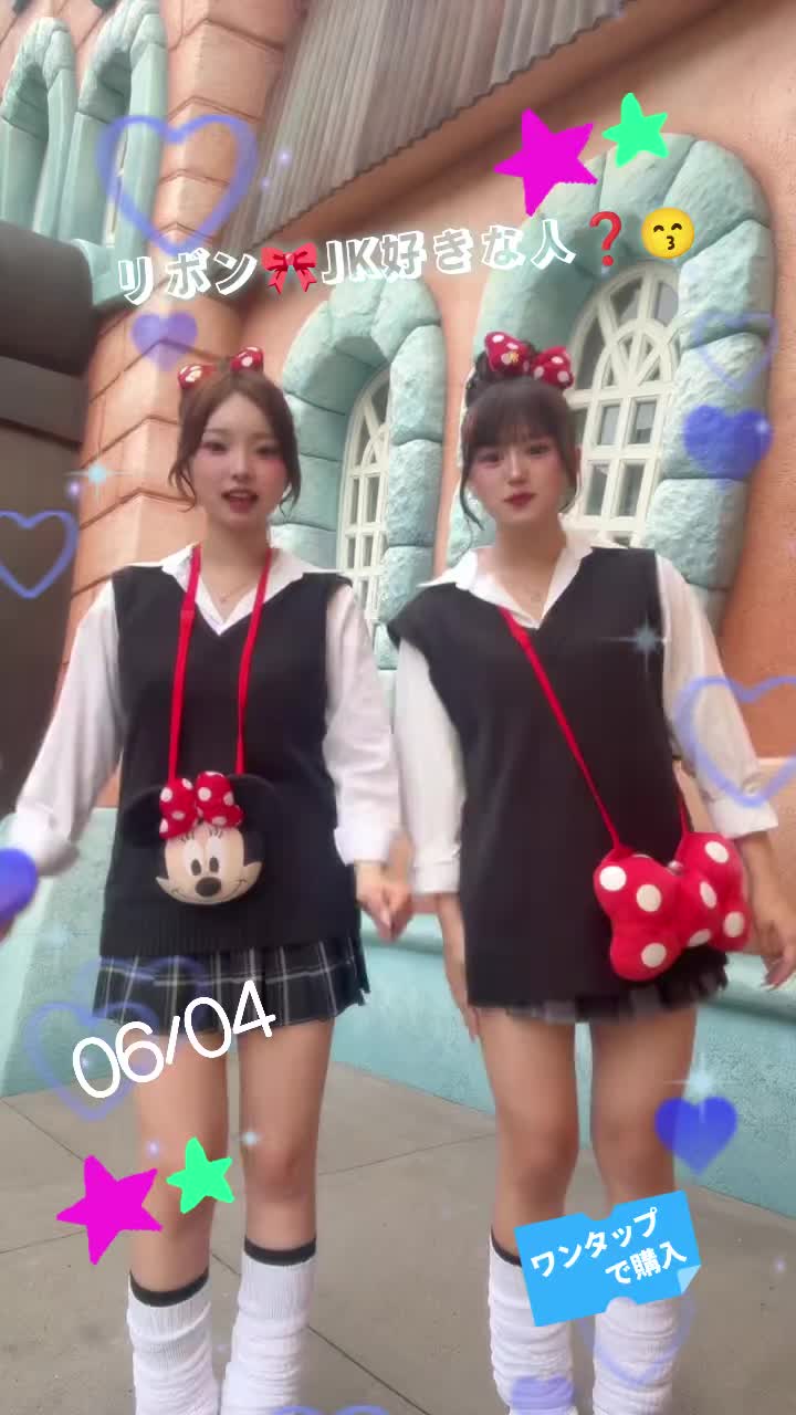 @ともクン⛓️/🩵🫧/❤🦴🌟/🖤🌺🖤
