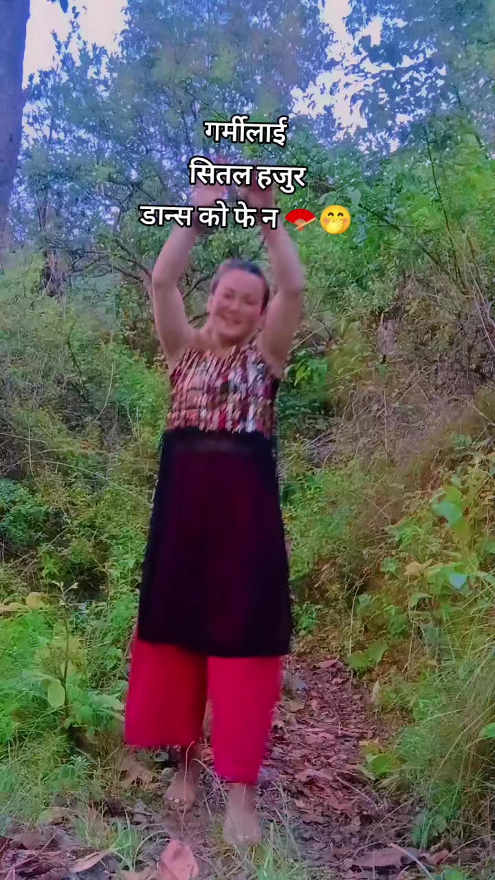 @samjhana chamling rai