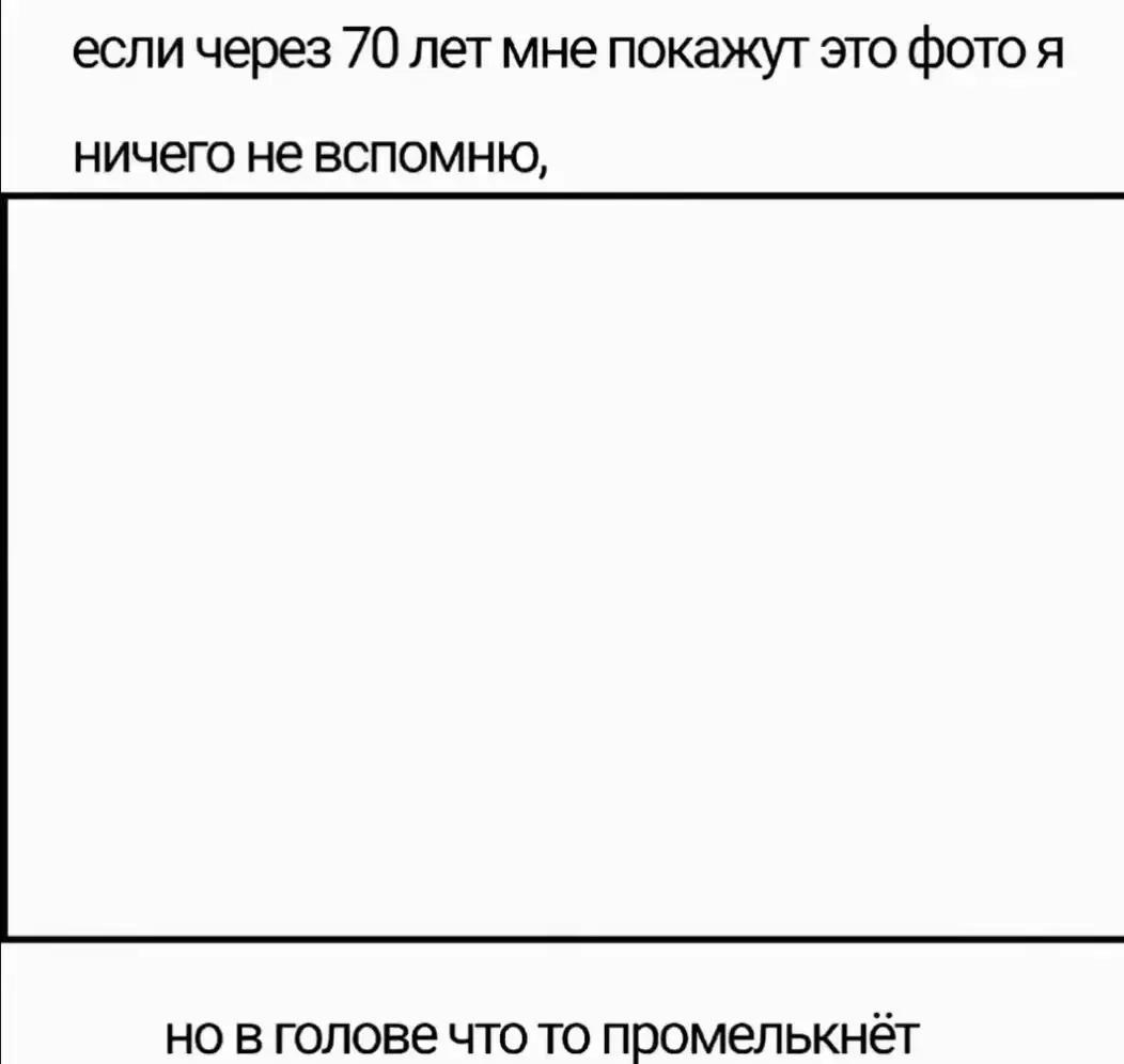 @Trysnyak #trsnkteam