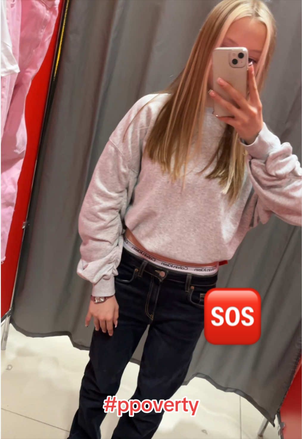 @шэйда