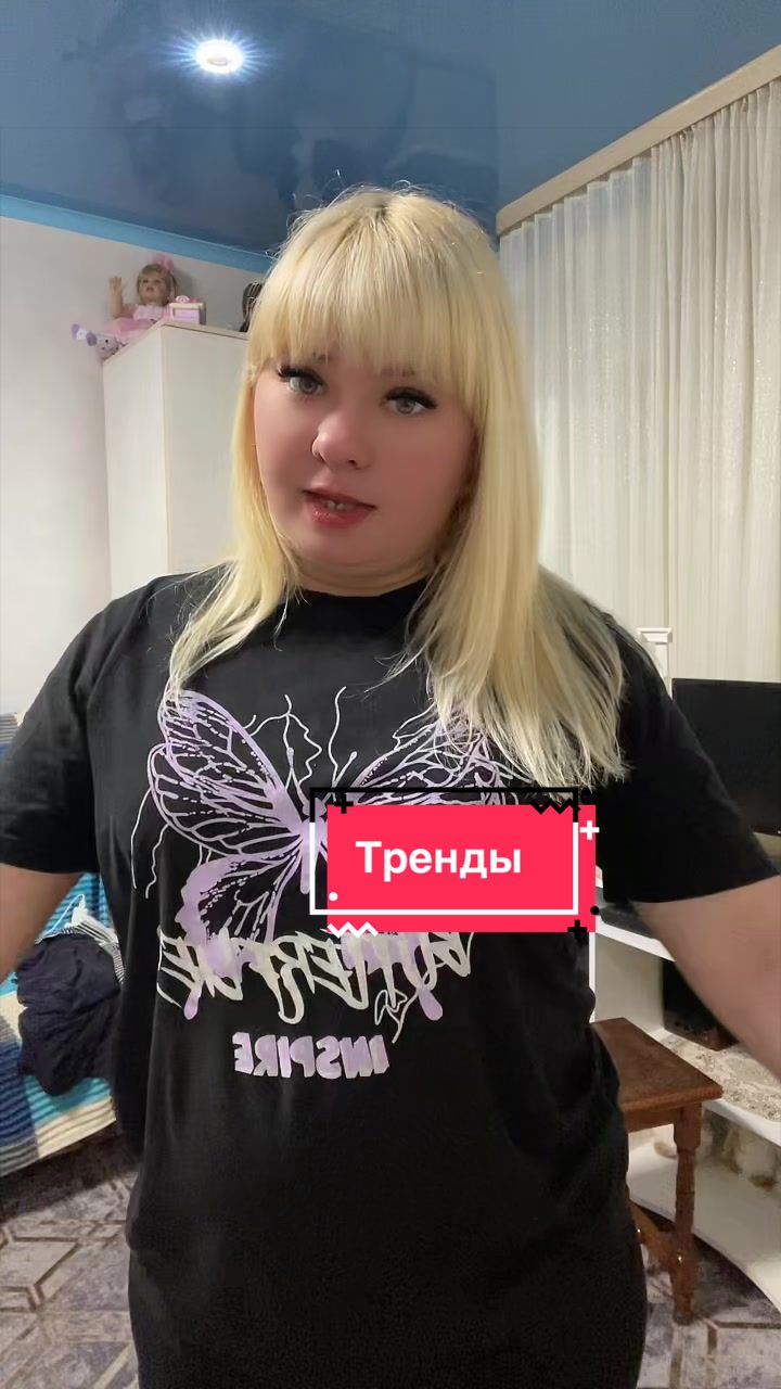 @❣️Ведьмочка ❣️