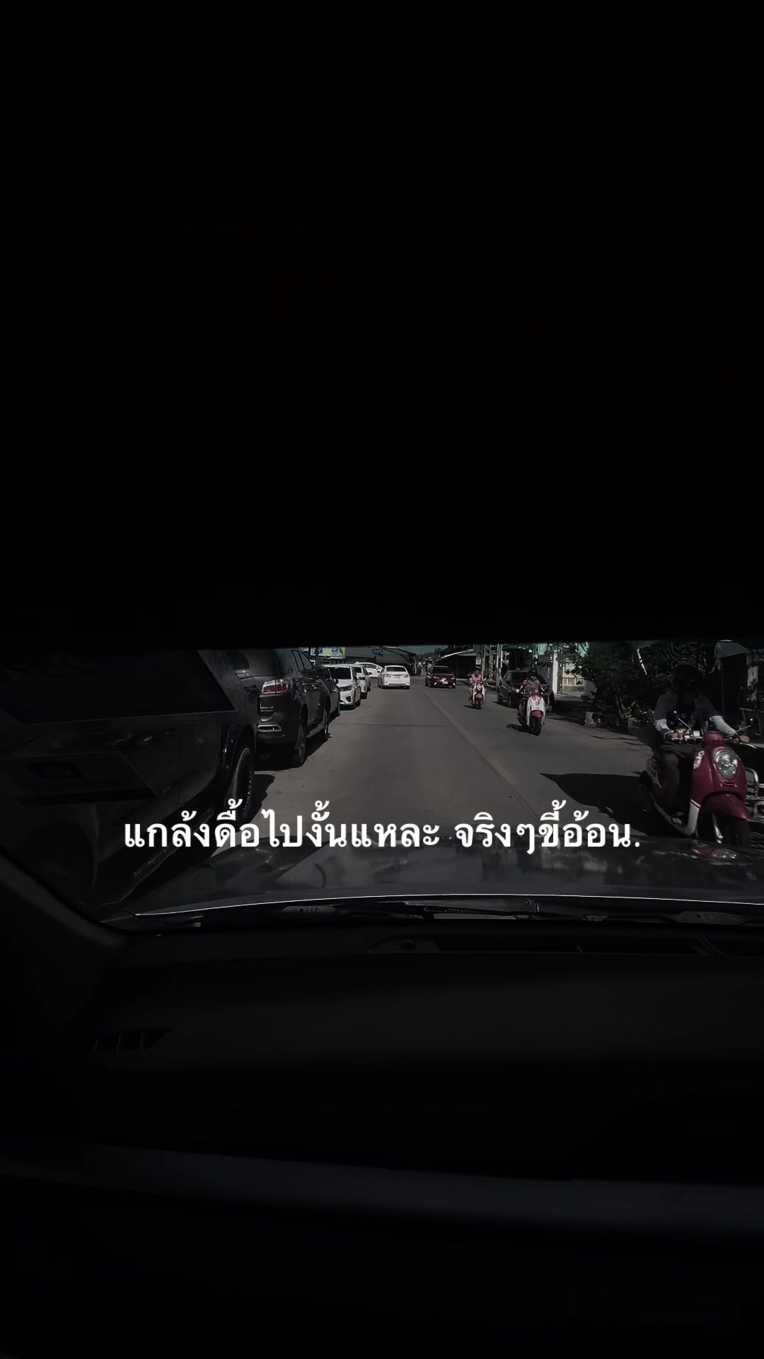@หมาล่า  (151.4K)