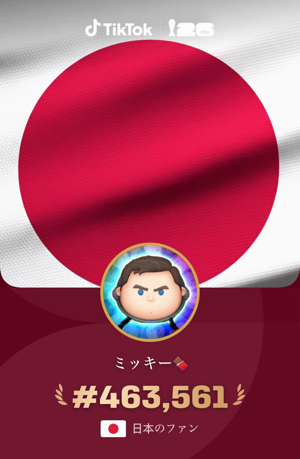 @ミッキー🍫