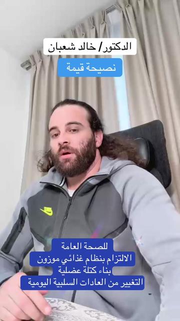 @✅Mم_khaled_rossi✅