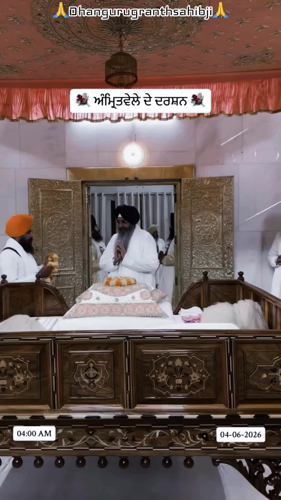 @manu.multani
