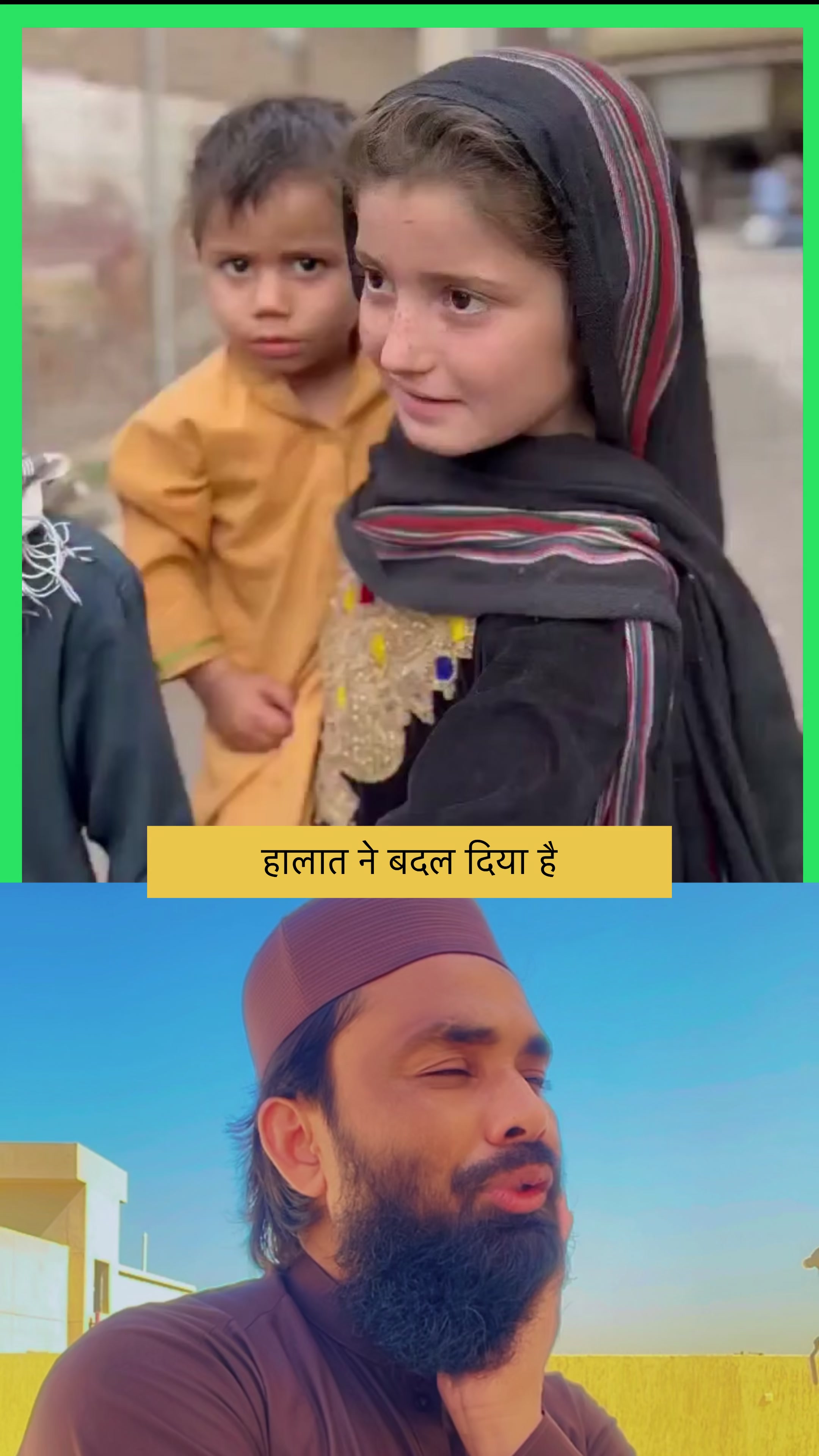 @MD NAZAMUDDIN MANZARI