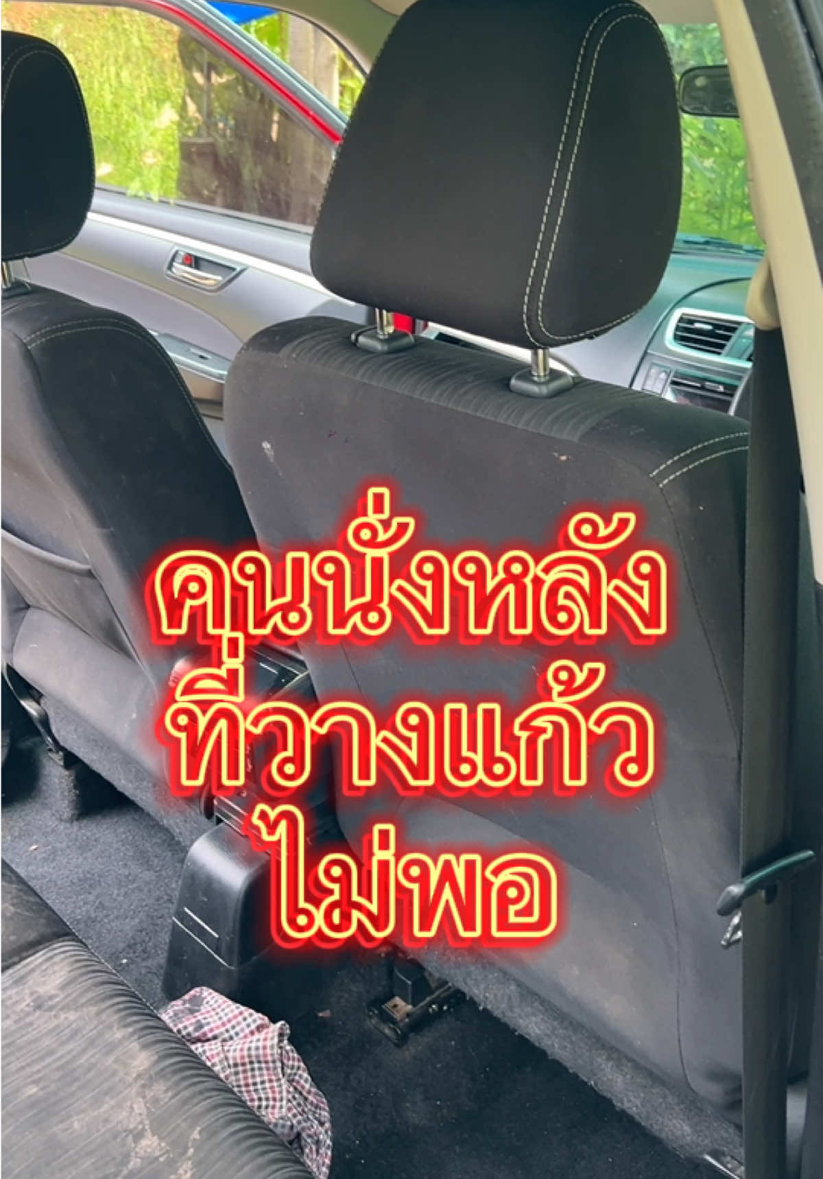 @ตื่นมาก็หล่อ นอนต่อก่อนนะ