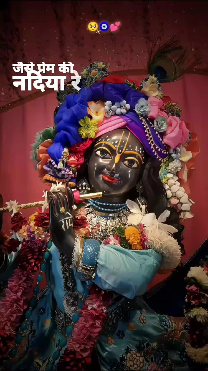 @Harish Kumar Kaulik