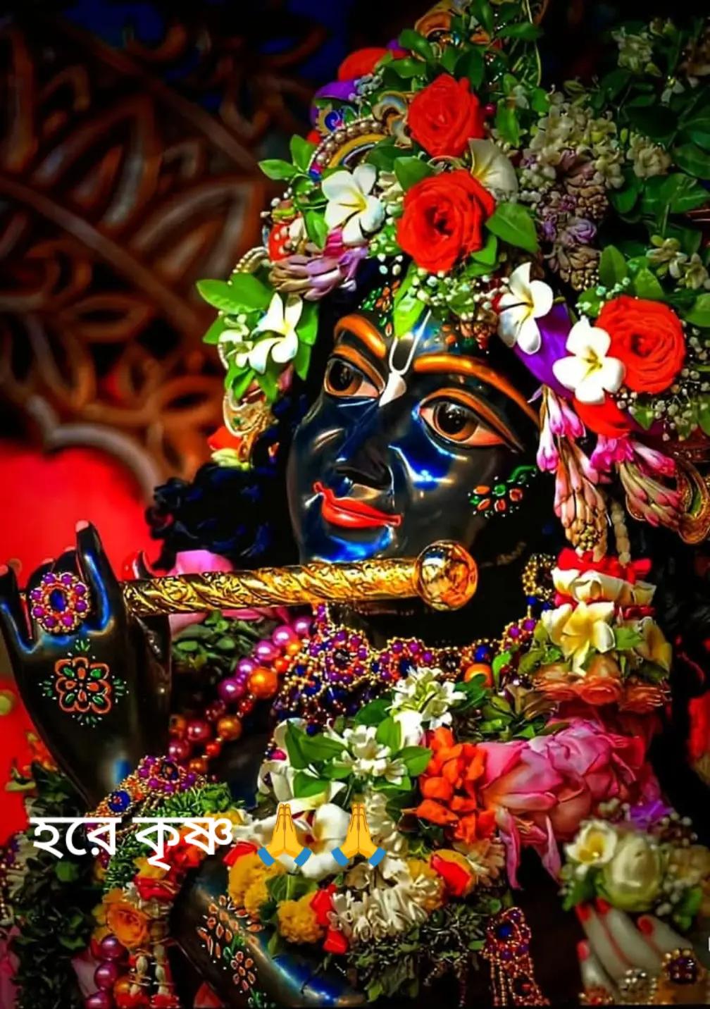@🙏কৃষ্ণ   ভক্ত 🙏