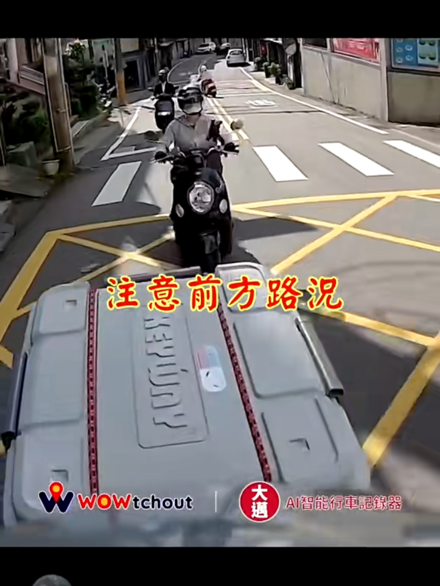 @雞不叫也天亮
