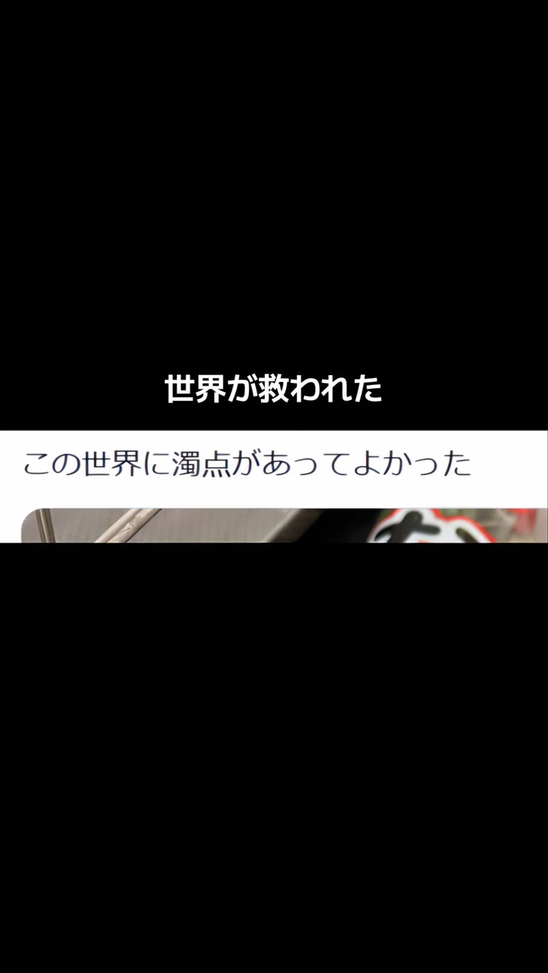 @おいす@おもしろ健康雑学