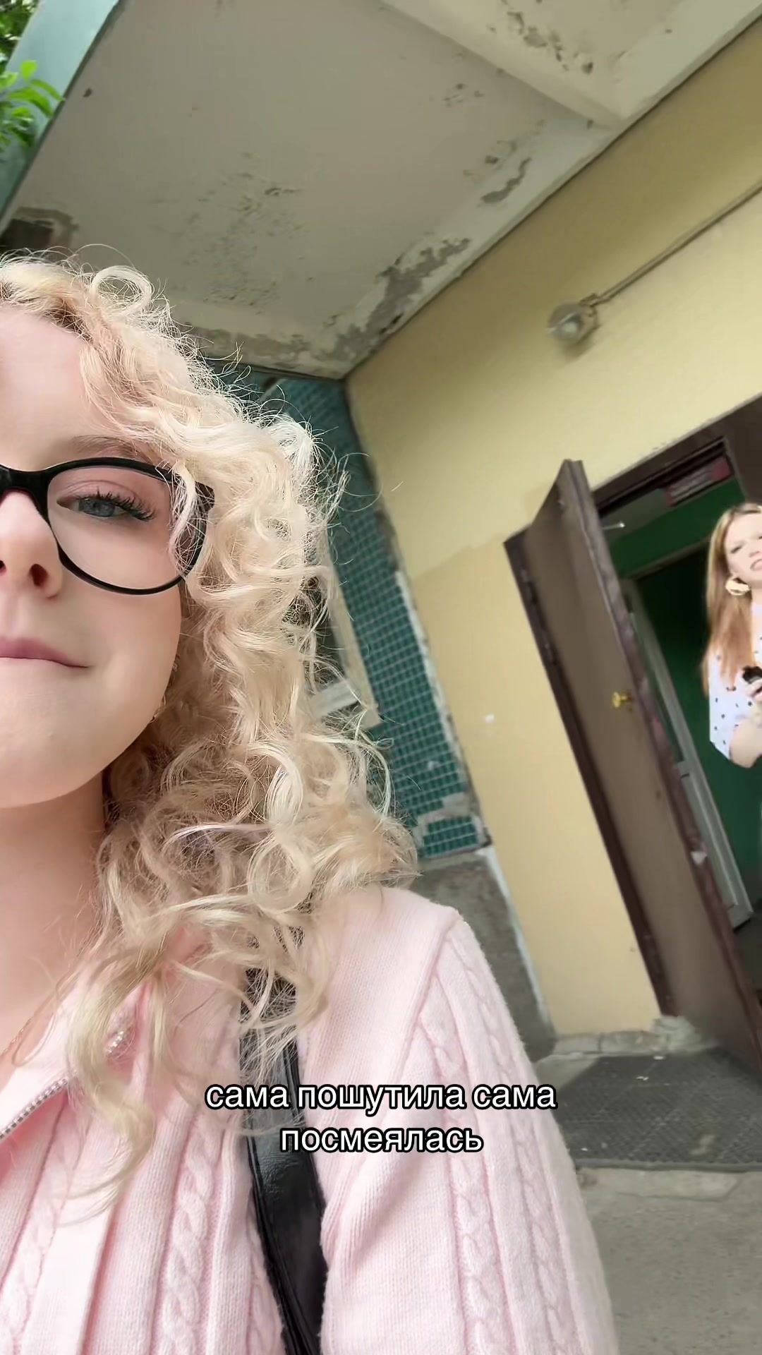 @рия вэсликс <33