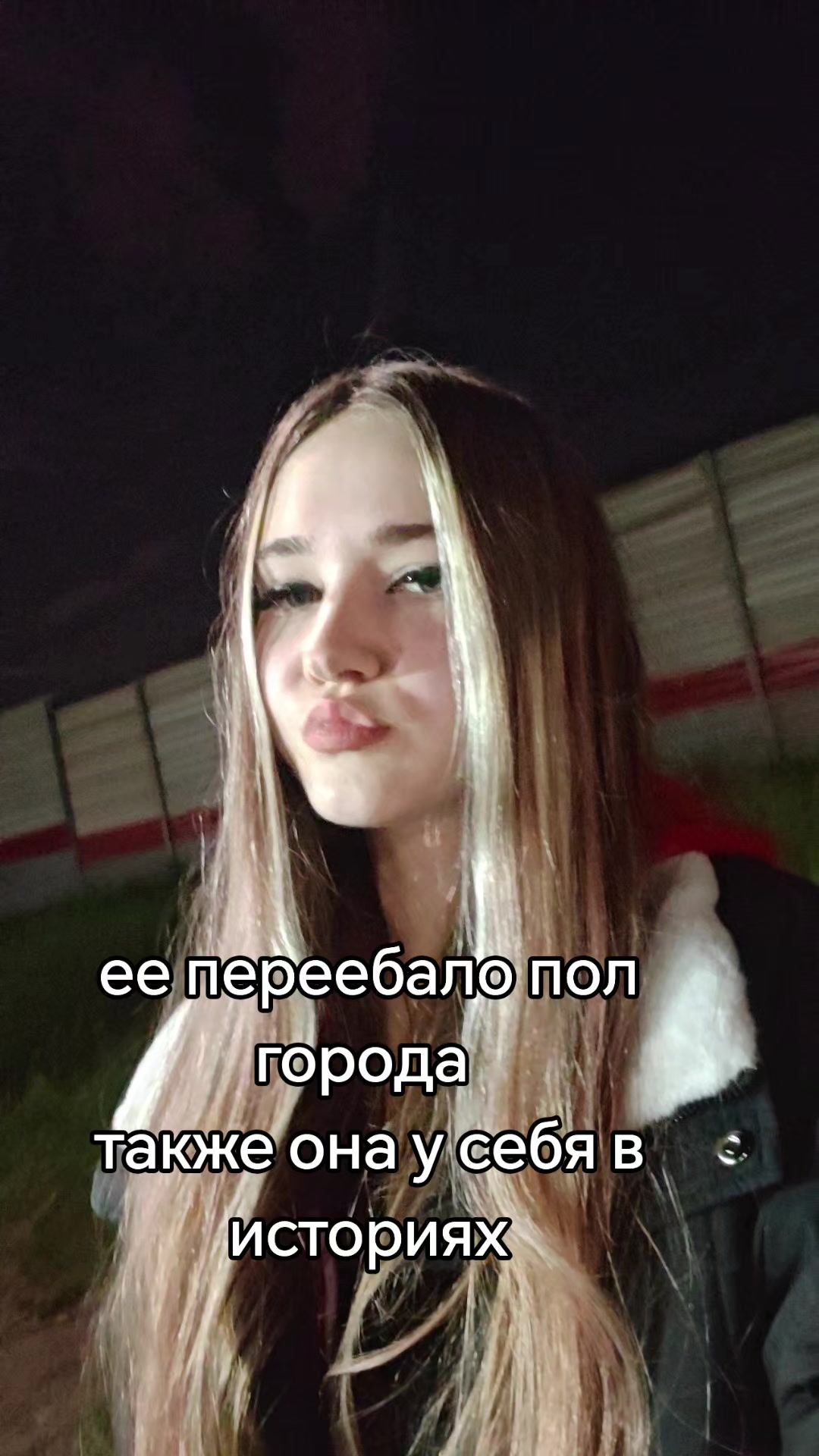@твоя зая