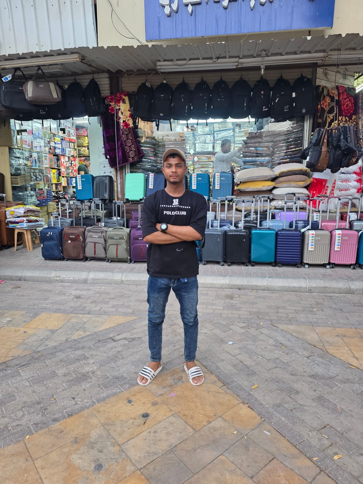 @&bull;█▓⡷🇸🇦সৌদি প্রবাসী🇸🇦⢾░▒█