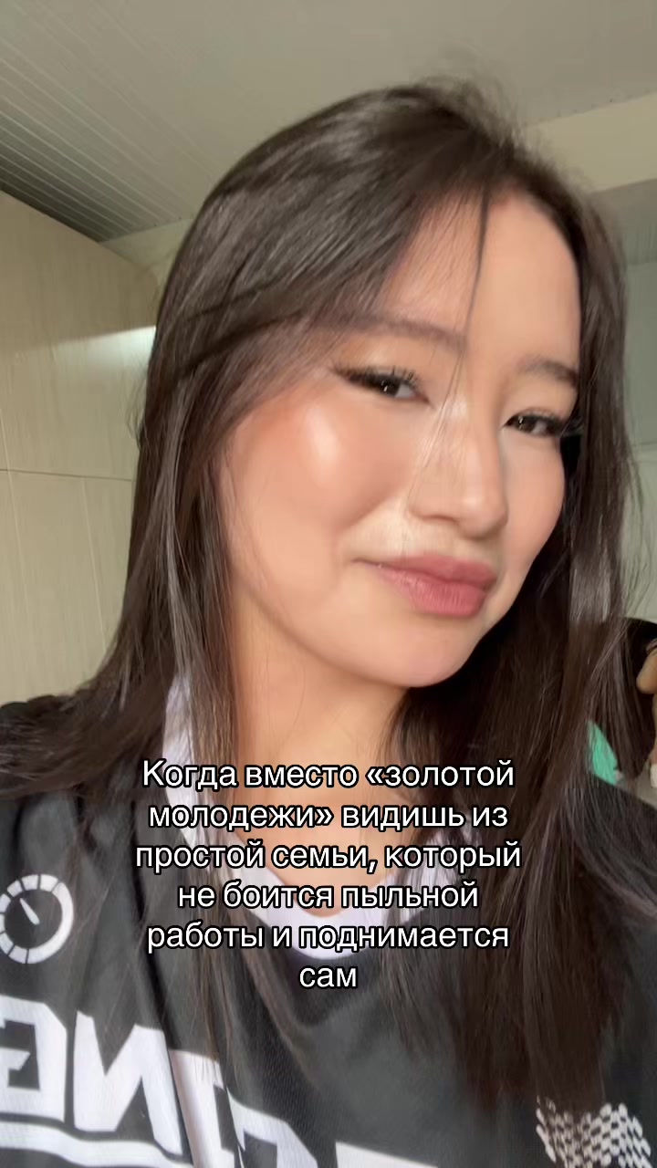 @Aiayka