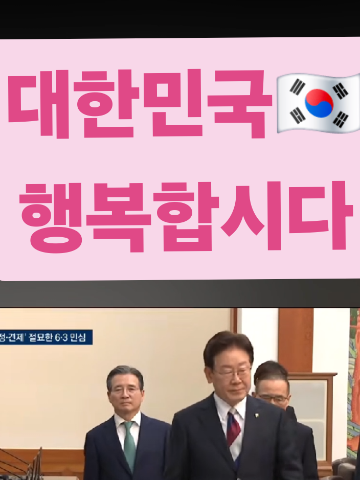 @핑크우비