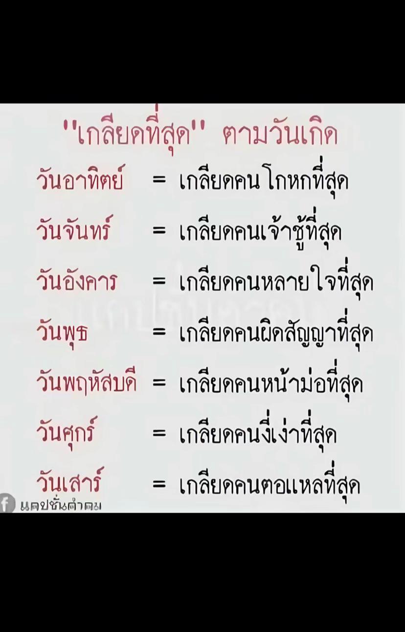 @ບໍຄໍ