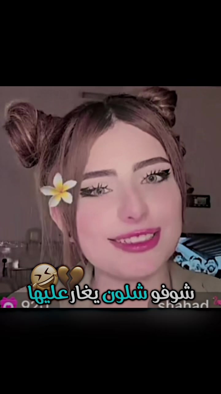 @عگـيد👀✨