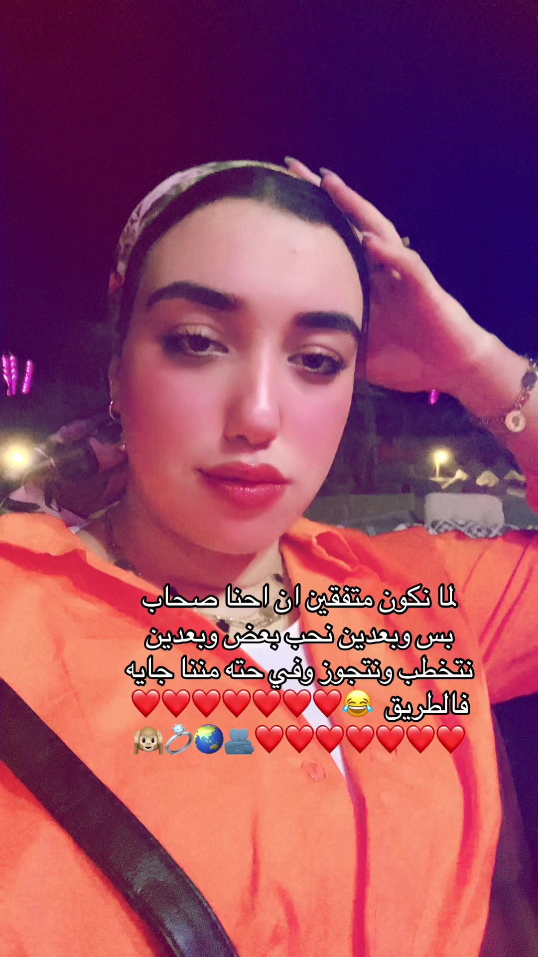 @WESAL🤍🐣