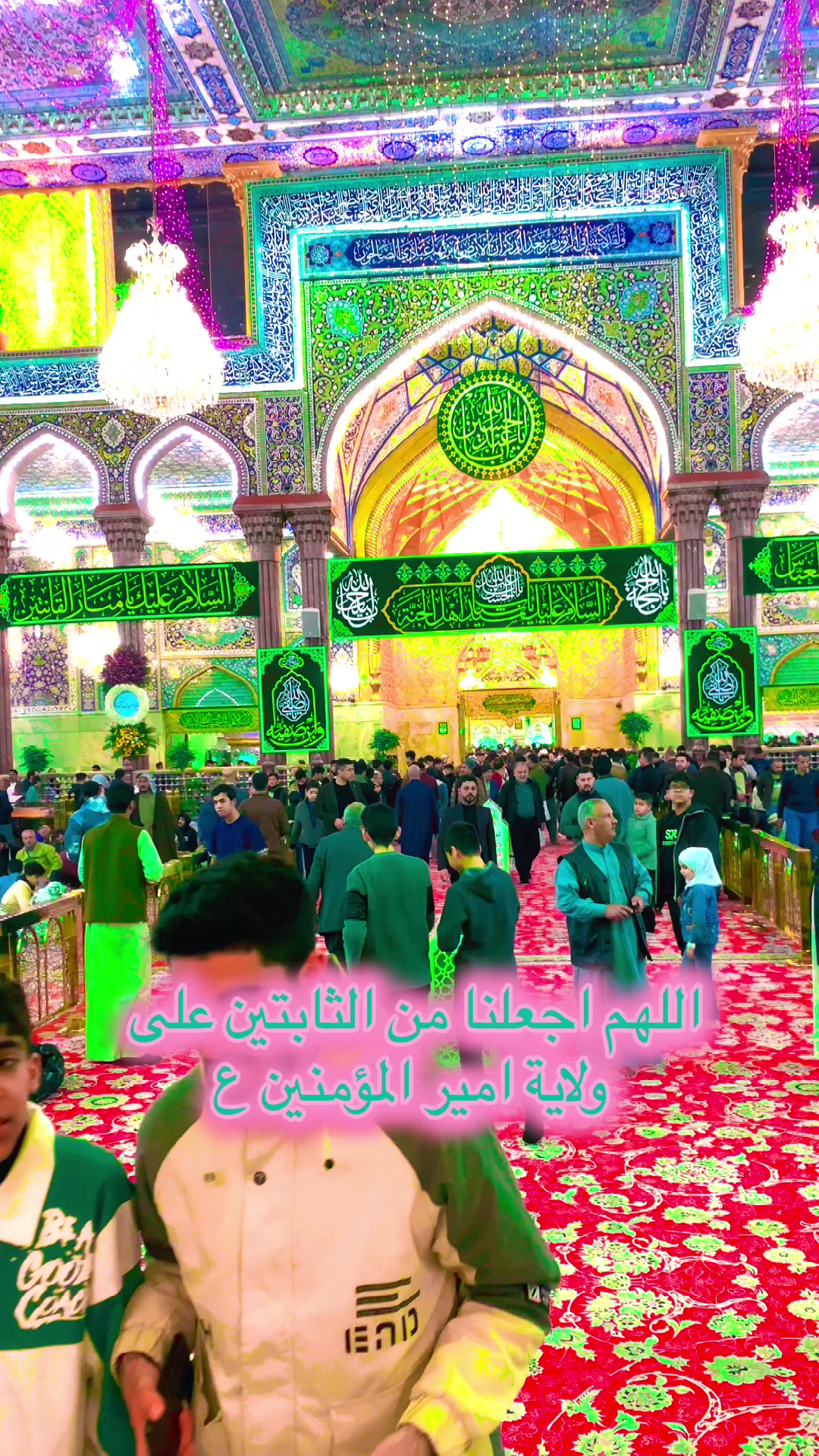 @أحمد أبو علي
