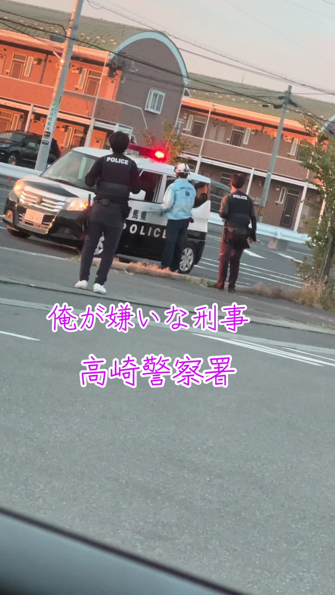 @高崎駅のやばいフリーザBOY🧑&zwj;🏫🍕🥤(群馬)
