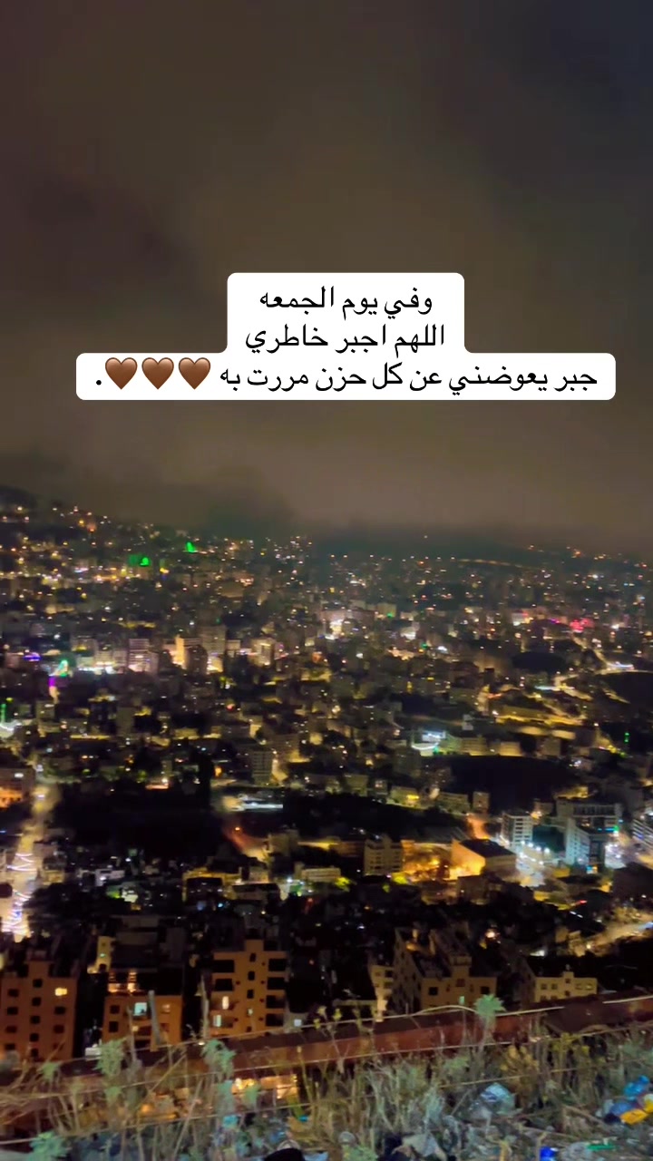 @afeef_al_asmar