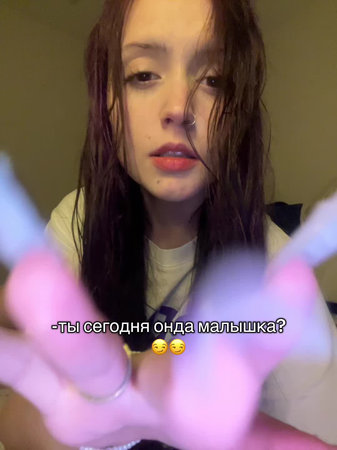 @Чмоня💋