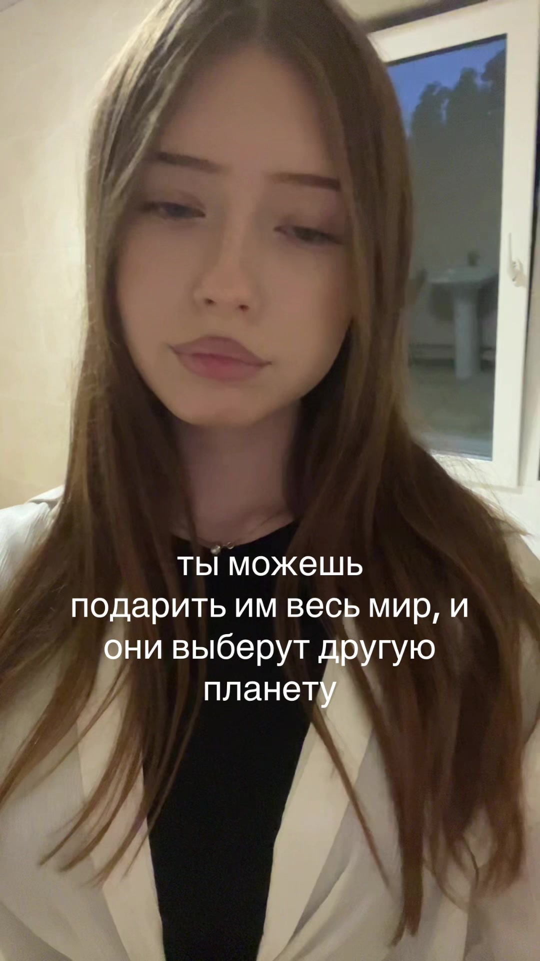 @Тгк: Секта куш 🙏🏻