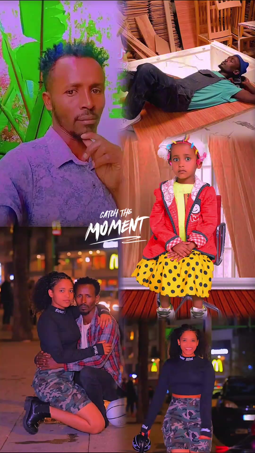 @ቆርጠ  ላክ ስቱዲዮ 👂🤔