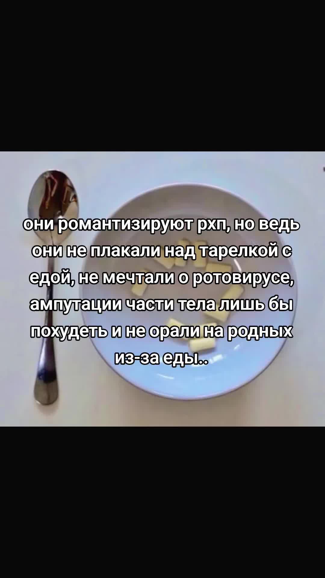 @боже что это@