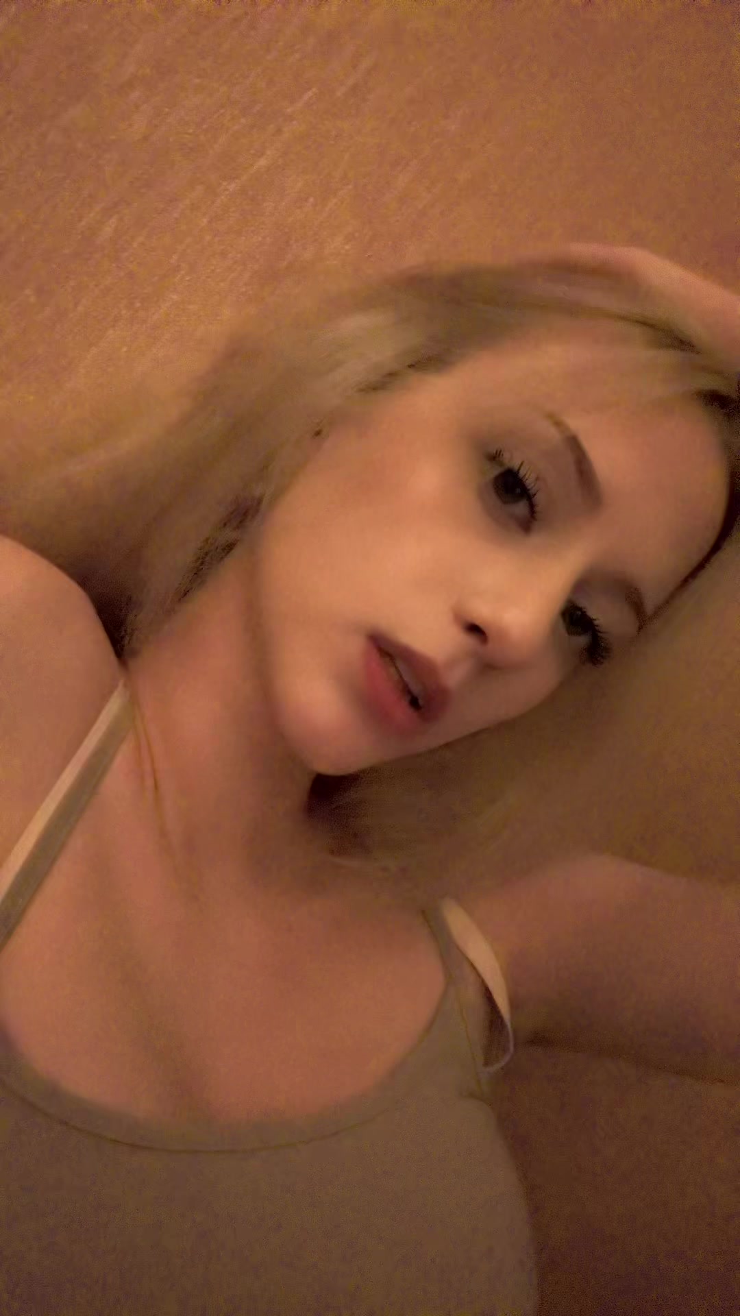 @лой