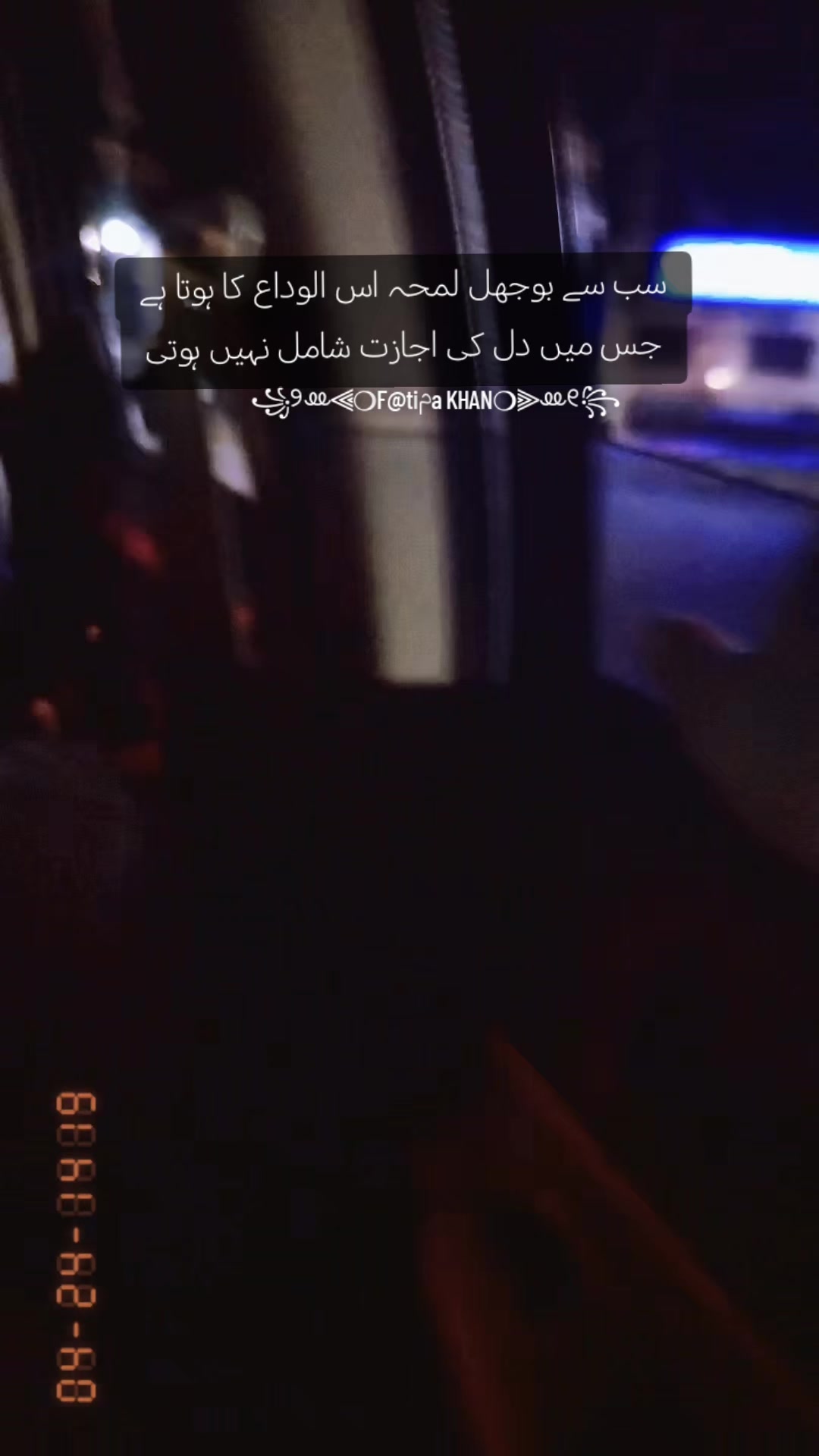 @*Fatiمa writes💔*