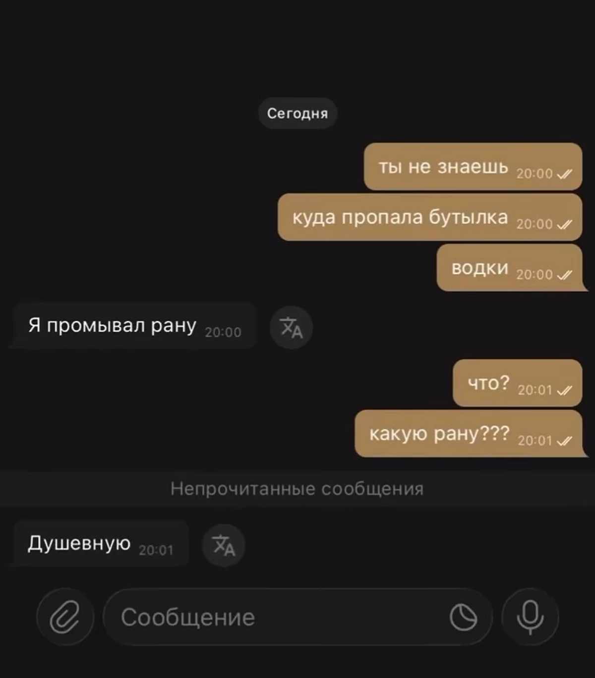 @⚔️ ᛠᛊᛖᚤ🪖