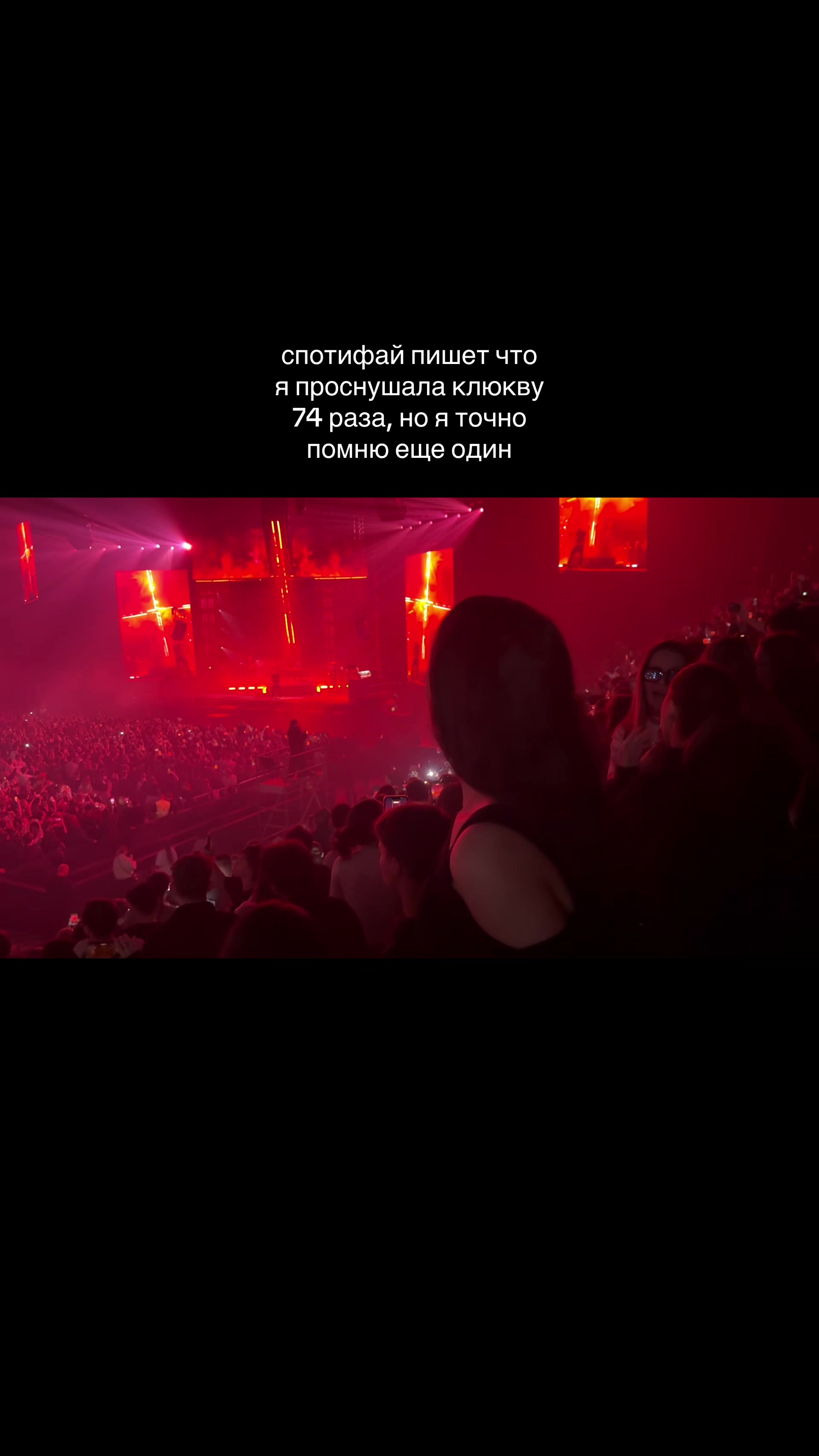 @кристи