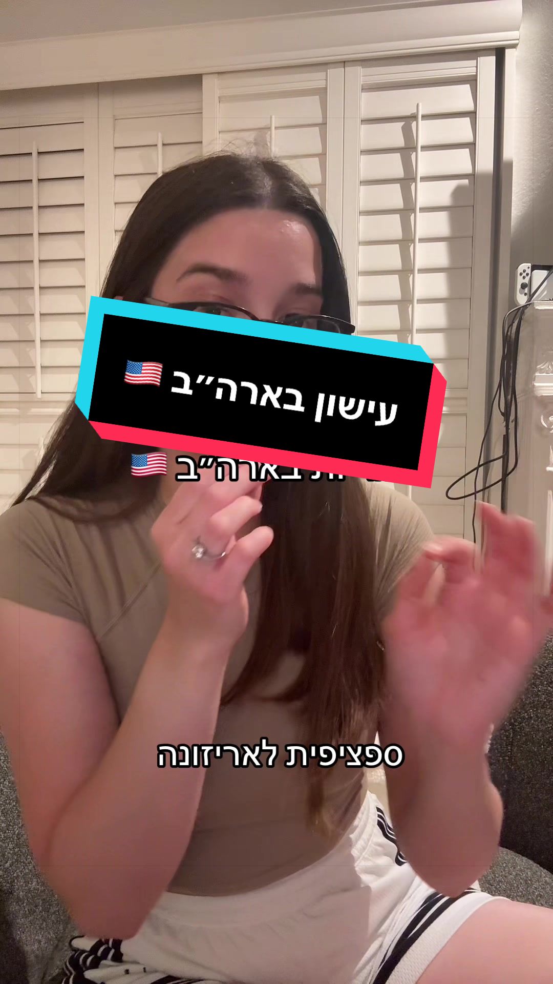 @הקלינאית האמריקאיתrazu🇺🇸