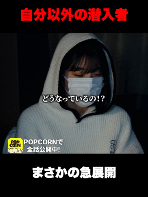 @沼ドラ🍿