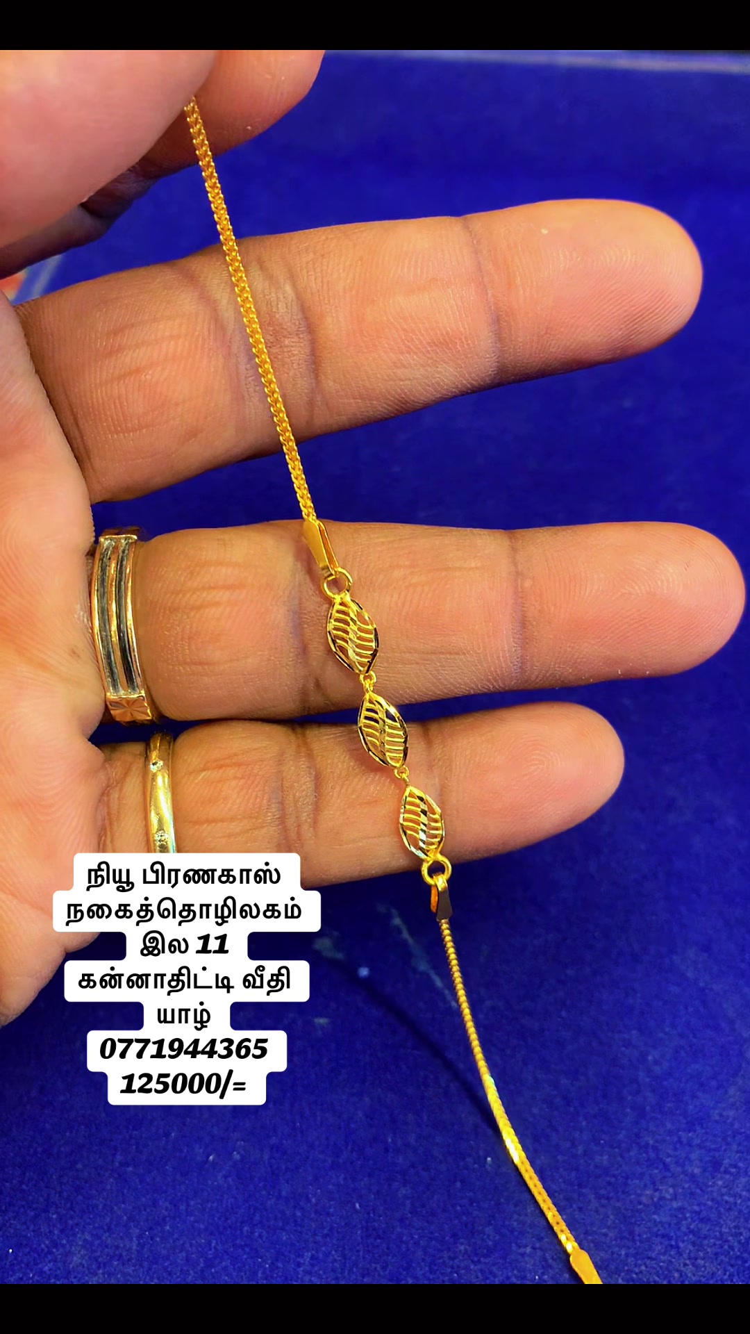 @New Branakas Jewellery