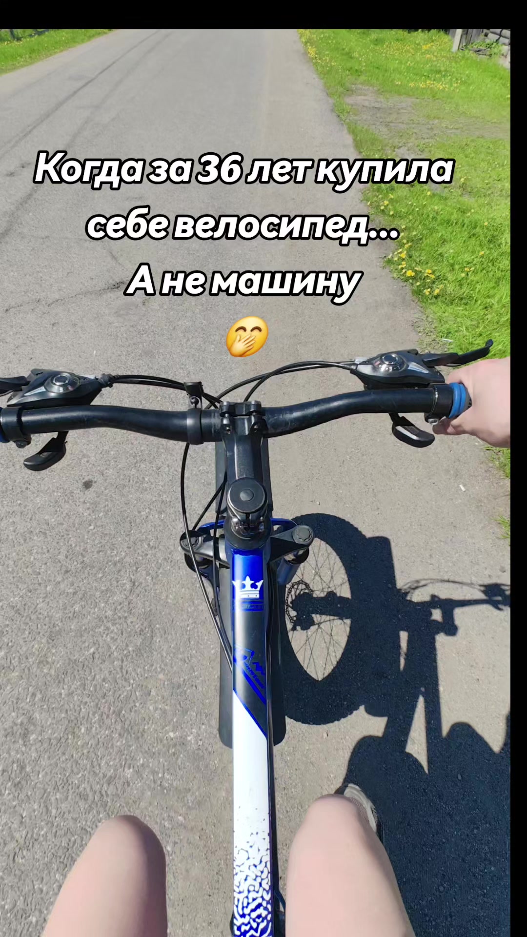 @Алёна Шорец