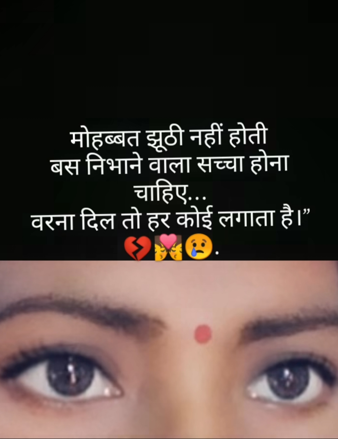 @Gulam ali ❤️