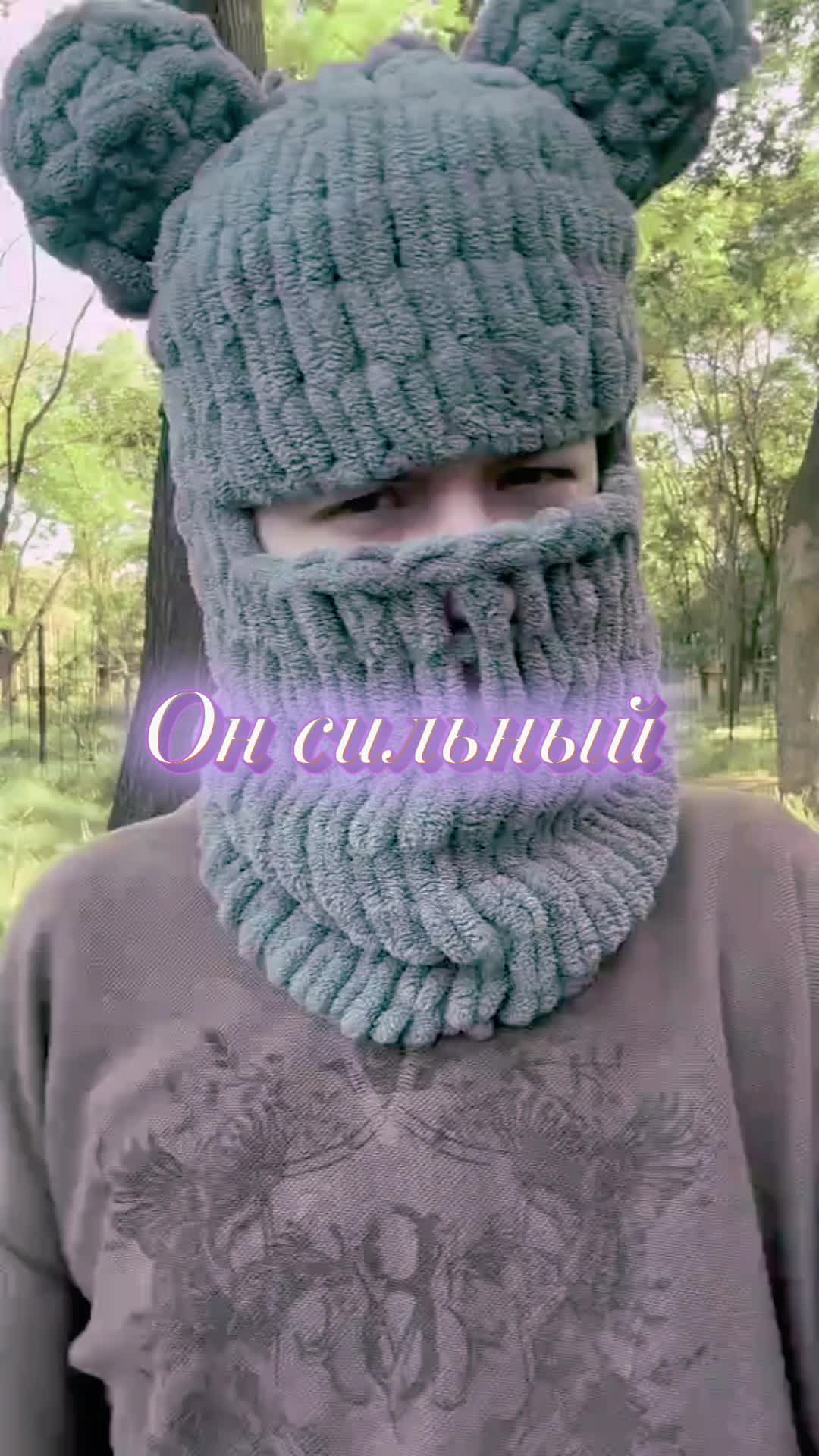@тгк:𝙺𝙾𝚃𝙸𝙺