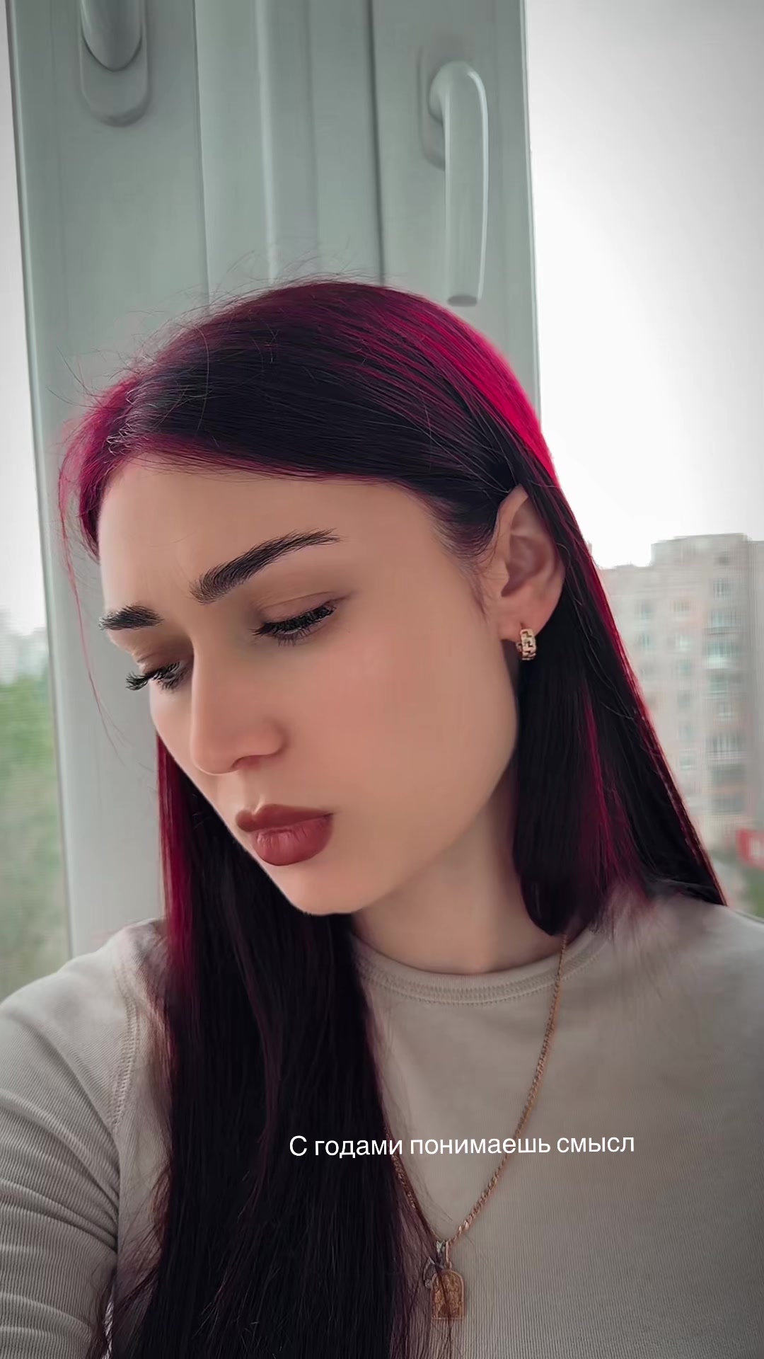 @Лиана Ермилова