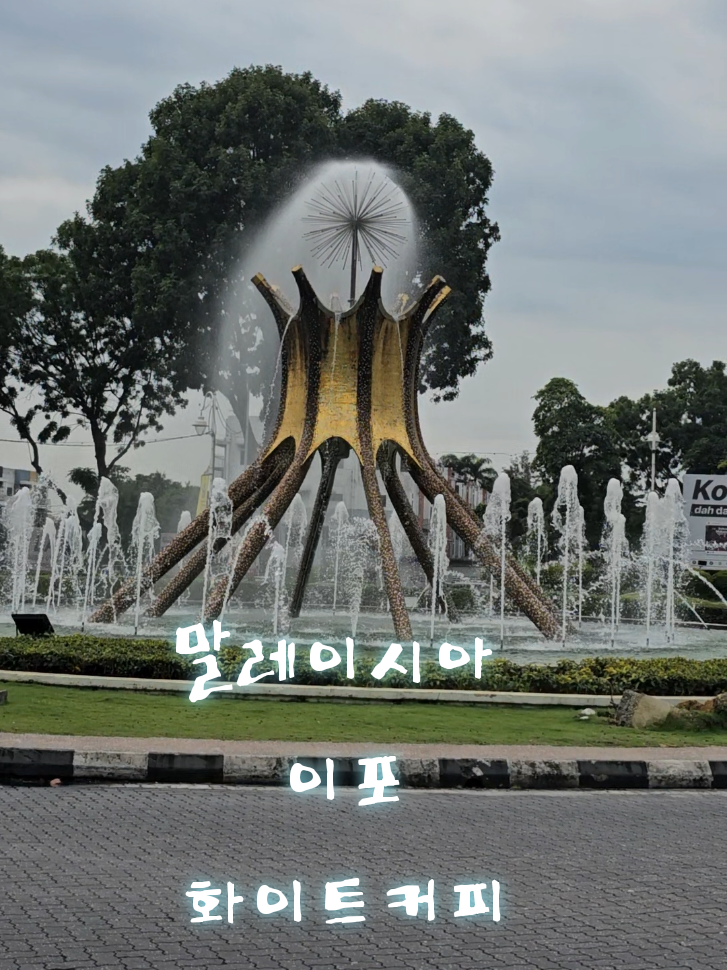 @여행.건강 전도사