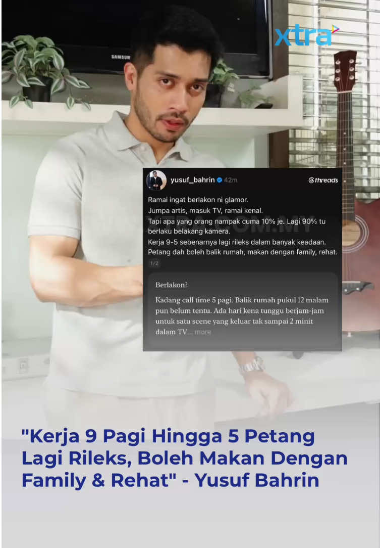 @XTRA