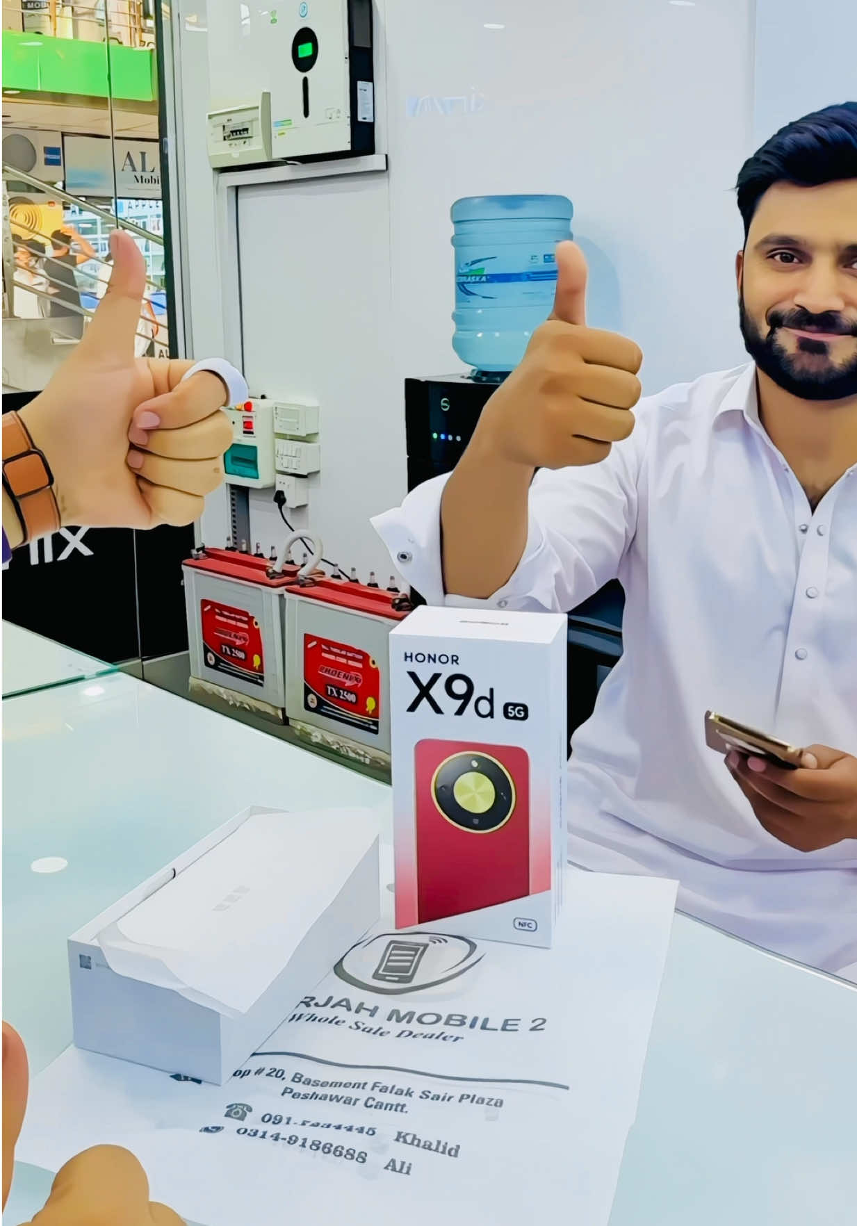 @Sharjah Mobile 2