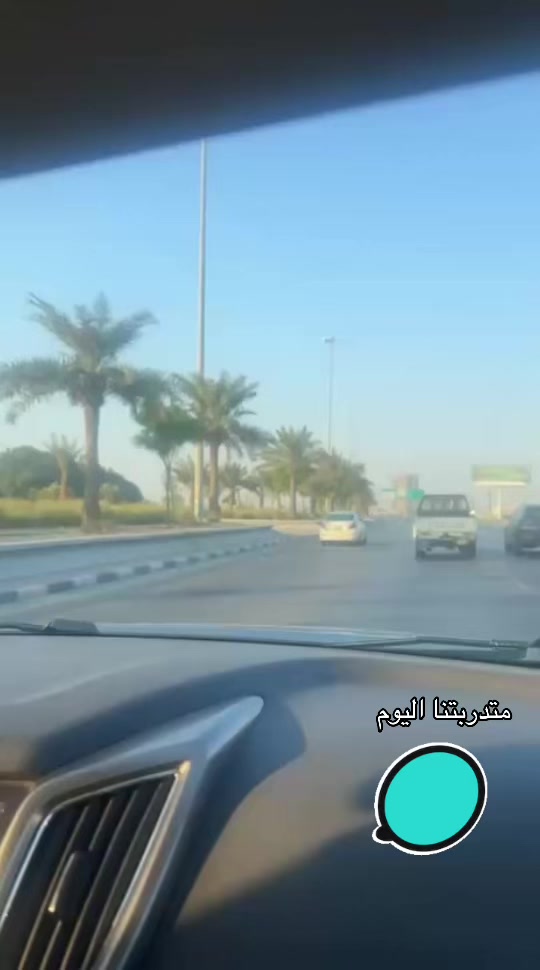 @الماس