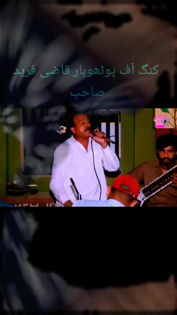@Mirza Sabur